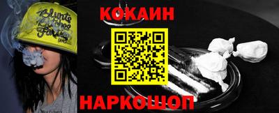 стаф Заводоуковск