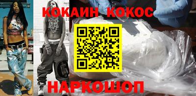 mix Жуковский