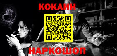 mix Жуковский