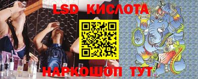 мдма Заволжье
