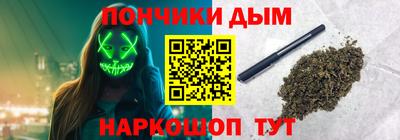 мдма Заволжье