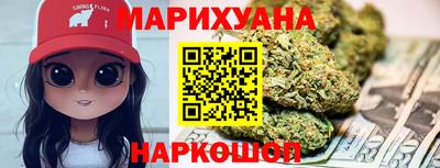 mix Жуковский