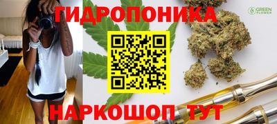 mix Жуковский