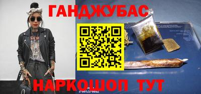 mix Жуковский