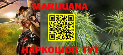 мдма Заволжье