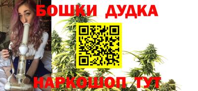 мдма Заволжье