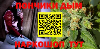 стаф Заводоуковск