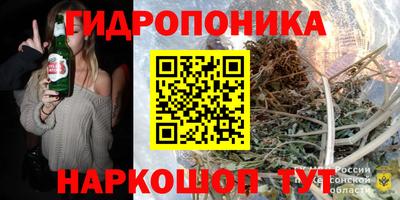 mix Жуковский