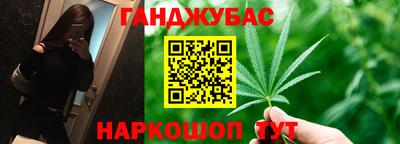 мдма Заволжье