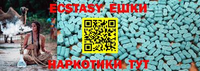 стаф Заводоуковск