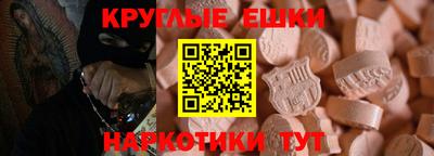 стаф Заводоуковск