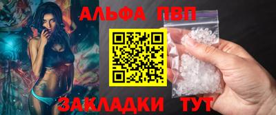mix Жуковский