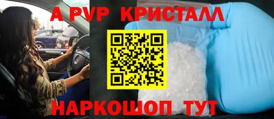 mix Жуковский