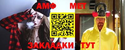 mix Жуковский