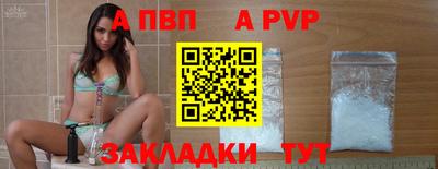 mix Жуковский