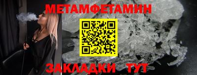 mix Жуковский