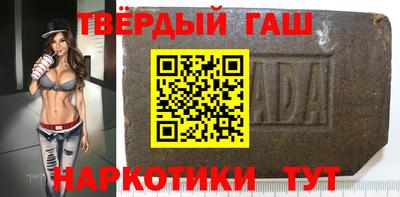 стаф Заводоуковск