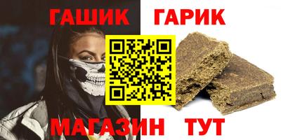 mix Жуковский