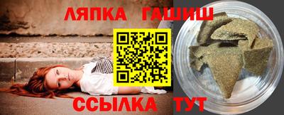 мдма Заволжье