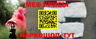 mix Жуковский